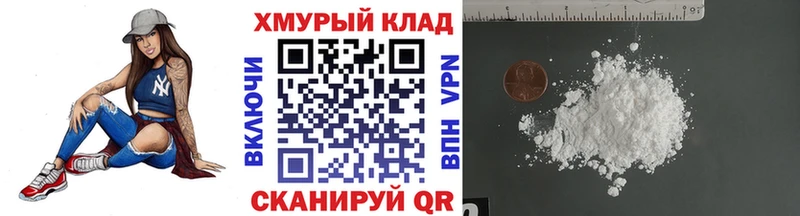 ГЕРОИН VHQ  Тарко-Сале 