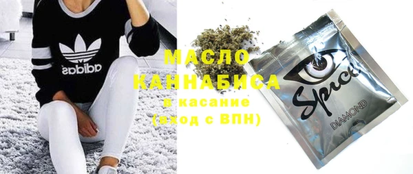 альфа пвп VHQ Семёнов