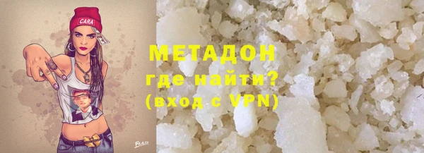 соль ск Семилуки