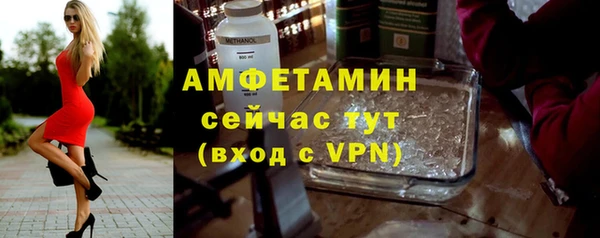 каннабис Семикаракорск
