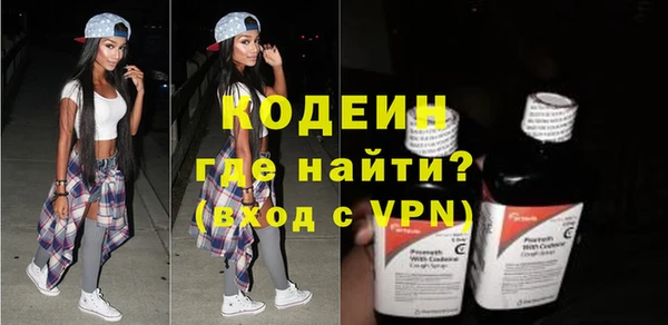 каннабис Семикаракорск