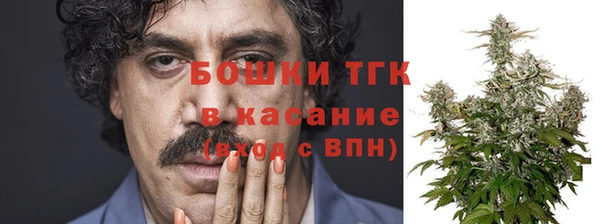 каннабис Семикаракорск