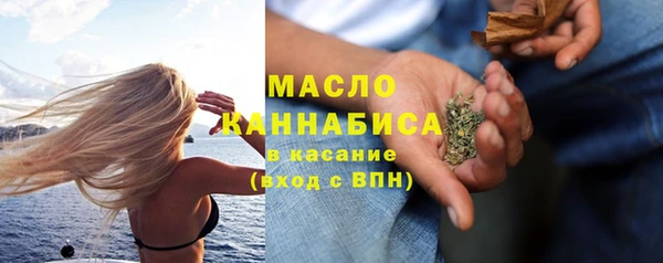 соль ск Семилуки