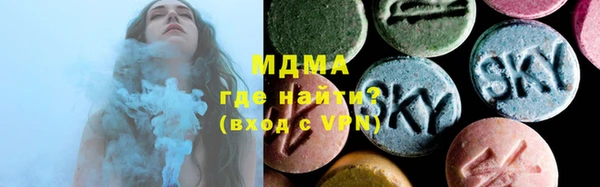 соль ск Семилуки