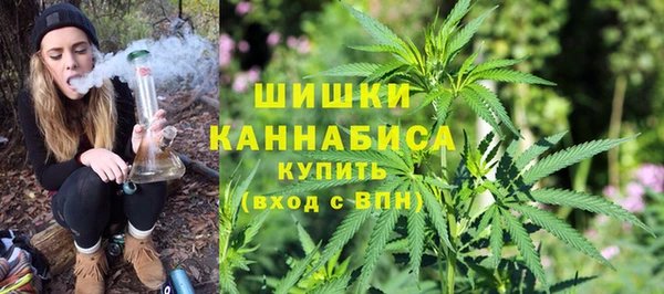 каннабис Семикаракорск