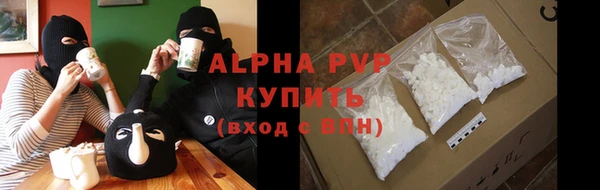 соль ск Семилуки