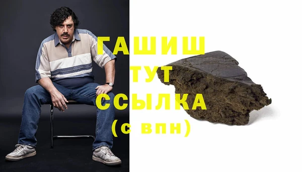 каннабис Семикаракорск