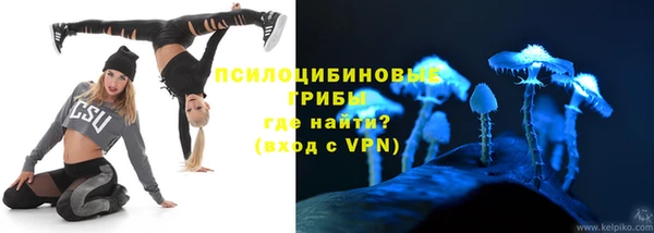 каннабис Семикаракорск