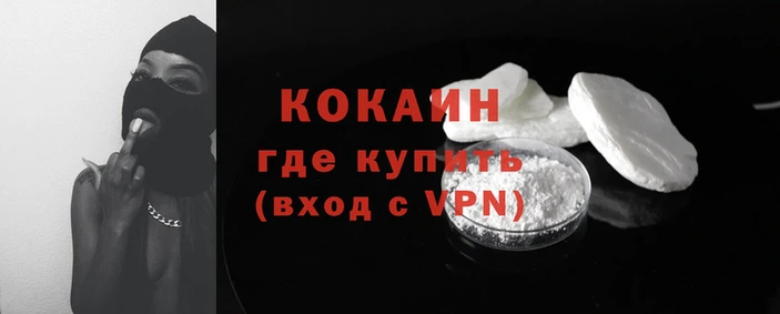 альфа пвп VHQ Семёнов