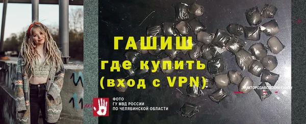 каннабис Семикаракорск