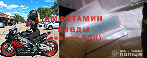 каннабис Семикаракорск