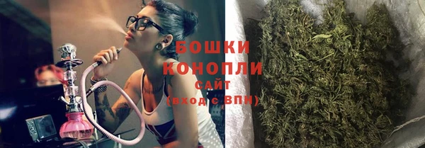 альфа пвп VHQ Семёнов