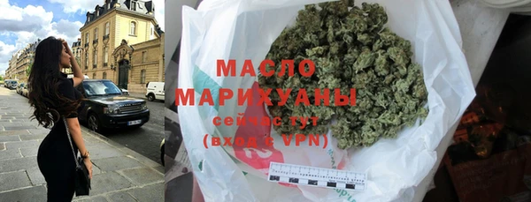 альфа пвп VHQ Семёнов