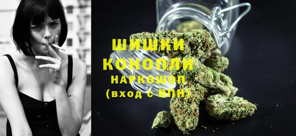 каннабис Семикаракорск