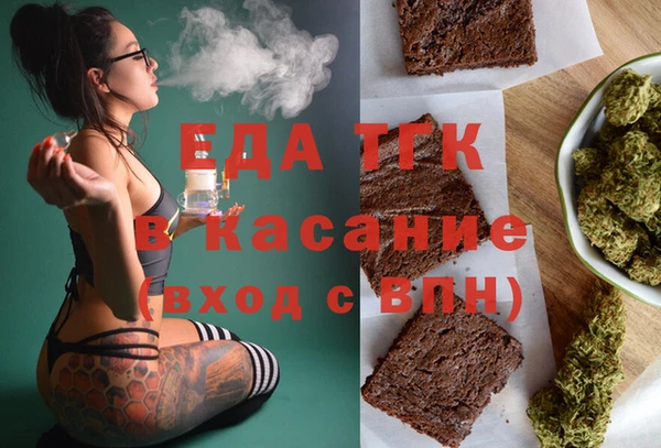 каннабис Семикаракорск