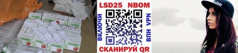 Лсд 25 экстази кислота  Тарко-Сале 