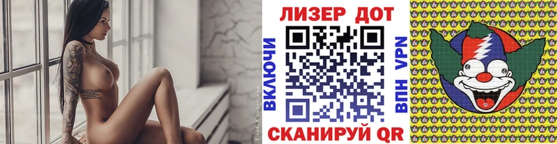 Наркотические марки 1,5мг  наркотики  Тарко-Сале 